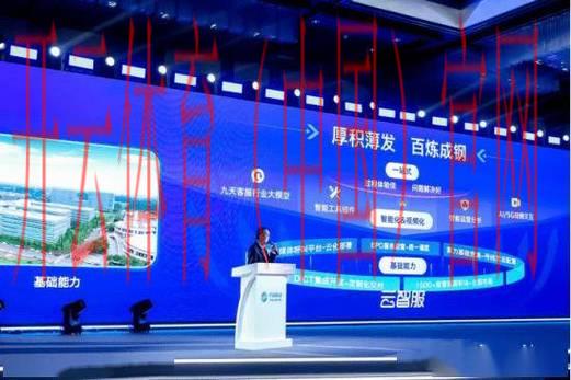 开云体育平台客服，如何避免平台使用中的问题