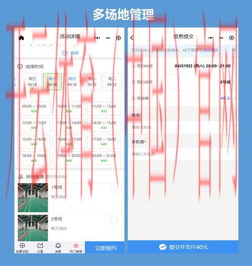 kai云体育官方下载, 专属体育内容订制服务怎么样