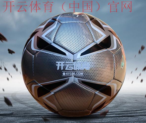 开云体育平台赛事,重大赛事背后的故事与传奇