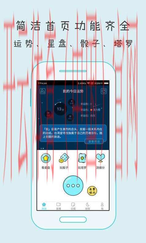 开云官方app下载,开云APP功能介绍及下载安全提示