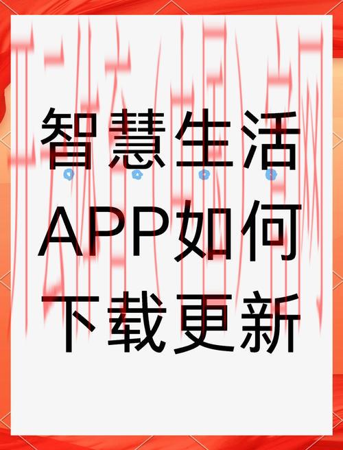 开云app,智慧服务让生活简单高效 开云app,智慧服务让生活简单高效