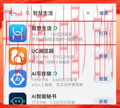 开云app,智慧服务让生活简单高效 开云app,智慧服务让生活简单高效